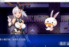 幻影怪盗：艾菲 Ver1.0 云翻汉化版 爆款RPG游戏+全CV 1.9G