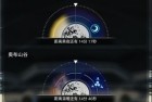 星际战甲app掌上助手官方版下载-Warframe Companion安卓版下载 v4.15.18.0