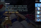 300大作战九游下载最新版-300大作战九游渠道服下载 v3.57.1安卓版