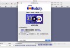 audacity mac版下载-audacity for mac(音频处理工具)官方版下载 v2.1.2