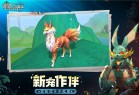 创造与魔法国际服最新版下载安装-创造与魔法国际版客户端下载 v1.0.0630安卓版