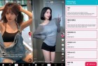 [安卓软件] TikTok31.7.5抖音国际版高级解锁+插件