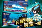 造梦西游ol测试服下载-造梦西游ol体验服客户端下载 v14.0.2安卓版