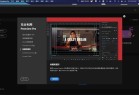 Adobe Premiere Pro 2022 Mac版下载-Premiere Pro 2022 for Mac直装版下载 v22.6.2官方版