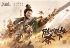 三国杀移动版测试服下载-三国杀移动版手游测试版下载 v4.2.1安卓版