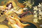 斗罗大陆魂师对决37官服下载-斗罗大陆魂师对决三七官方下载安装 v2.18.1安卓版