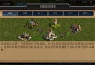 阿瓦隆之王哔哩哔哩版下载-阿瓦隆之王bilibili渠道服下载 v17.2.37安卓版