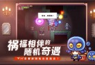 伊洛纳国际服下载-伊洛纳国际版(Elona Mobile)下载 v1.1.15安卓版