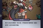 魔镜物语国际服下载-魔镜物语国际版客户端下载 v3.1.0安卓版