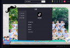 [Windows] 抖音官方最新PC绿色版v2.4.1