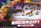 三国战纪2vivo版本下载-三国战纪2vivo渠道服下载 v2.31.0.0安卓版