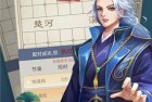 欢乐象棋正版免费下载-欢乐象棋下载手机版 v1.7.7安卓版