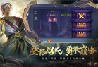 暗夜地城折扣版下载-暗夜地城折扣渠道服下载 v1.0.6安卓版