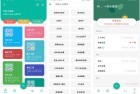 宇宙工具箱 v1.4.6 解锁VIP版_最强万能工具箱 