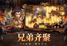 自由之刃下载最新版-自由之刃官方版下载 v1.0.6安卓版