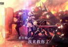 异界事务所华为服-异界事务所华为版下载 v0.21.1安卓版