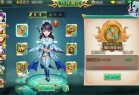 尘缘OPPO版下载-尘缘OPPO客户端下载 v1.0.19安卓版