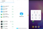 安卓VMOS Pro虚拟机v2.9.6会员版