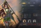 率土之滨红包版下载-率土之滨福利版下载安装 v6.2.4安卓版