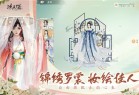 凌云诺华为版下载-凌云诺华为客户端下载 v1.4.3安卓版