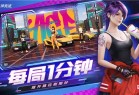 王牌竞速国际服2023最新版下载-王牌竞速(Ace Racer)国际版官方下载最新版 v4.3.7安卓版