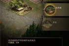 列王的纷争应用宝版下载-列王的纷争腾讯服下载 v9.11.0安卓版