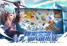 剑与家园小米版下载-剑与家园小米渠道服下载 v1.25.34安卓版