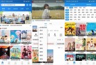 [安卓软件] 图图影视v2.0.1去广告去升级版