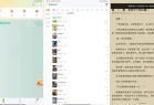 【安卓软件】塔读小说免费版 超多高质量书籍随便看
