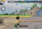 [脚本工具] PUBG国体最新晴天直装 