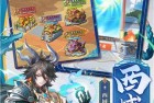 少年三国志vivo版下载-少年三国志vivo客户端下载 v9.6.60安卓版(附礼包码)