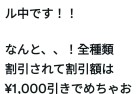 深田咏美不务正业出最新作品番号，居然跑去带货了？ | 黑料正能量