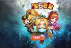 宝石灵龙国际版下载-宝石灵龙国际服下载 v1.2.8安卓版