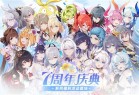 崩坏3oppo版-崩坏3oppo渠道服下载 v7.2.0安卓版