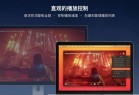 Elmedia Player PRO Mac版下载-Elmedia Player PRO苹果电脑版下载 v8.12官方版