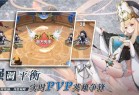 魔卡之耀国际服下载-魔卡之耀手游国际版下载 v1.1.36安卓版