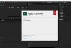 Audition CC 2017 MAC中文版下载-Audition CC 2017 for MAC版下载