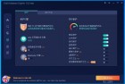 [精品软件] 恶意软件查杀IObit Malware Fighter 10.5.0.1127专业版