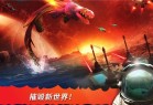 饥饿鲨进化官方正版下载-Hungry Shark官方版下载 v10.5.4安卓版