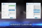 壁纸引擎/免费共享steam账号