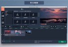 Movavi Video Editor 2024 Mac版下载-Movavi Video Editor 2024 for Mac下载 v24.0.2官方版