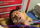 围观｜啊啊啊,慢一点！知名女主播沉浸式体验“分娩痛感”：全都湿了！ | 黑料正能量