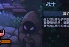 我的勇者九游版下载-我的勇者手游九游渠道服下载 v7.1.5安卓版