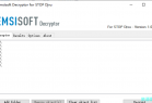 STOPDecrypter 1.0.0.5 主流勒索病毒解密器！