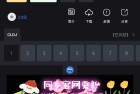 《何以影视》何以影视app.7.2.2版本免费观看新增短剧