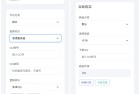 QQ云端机器人登录系统php源码开心版