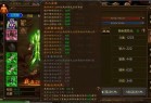 原始征途华为版下载-原始征途华为渠道服下载 v1.0.81安卓版