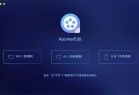 Apowersoft Video Editor Mac官方版下载-视频编辑王Mac官方最新版下载 v1.0.11