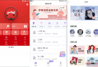 [安卓软件] 美图秀秀APP(P图软件)v9.9.2.0 去广告破解版