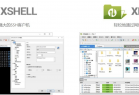 Xshell-7.0.0109p 和 Xftp-7.0.0107p 家庭/学校免费版
